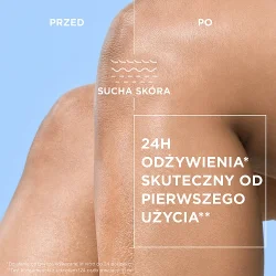 Miniaturka artykułu - #1 DEXERYL Odżywcze mleczko, 200 ml