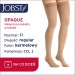 Zdjęcie produktu - #0 JOBST OPAQUE pończochy uciskowe długie CCL1 karmelowy, rozmiar 2 ZP