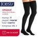 Zdjęcie produktu - #0 JOBST OPAQUE pończochy uciskowe długie CCL1 czarny, rozmiar 5 ZP