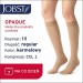 Zdjęcie produktu - #0 JOBST OPAQUE podkolan&oacute;wki uciskowe długie CCL1 karmelowy, rozmiar 3 ZP