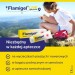 #3 – Flamigel żel hydrokoloidowy, 50 g