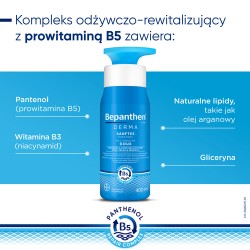 Zdjęcie produktu - #3 Bepanthen Derma Żel do mycia ciała do suchej i wrażliwej sk&oacute;ry, 400 ml