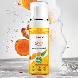 Miniaturka artykułu - #1 Himalaya Dark Spot Clearing Curcuma Pianka do mycia twarzy z kurkumą i lukrecją, 150 ml