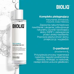 Miniaturka artykułu - #1 BIOLIQ CLEAN Płyn micelarny do każdego typu cery, 200 ml