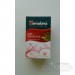 Zdjęcie produktu - #0 HIMALAYA Boswellia - 60 kapsułek (21392)