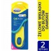 Zdjęcie produktu - #0 SCHOLL GelActiv Wkładki codzienne damskie (38-42) - 1 para (7862)
