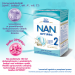 Zdjęcie produktu - #1 NESTLE NAN OPTIPRO 2 Mleko modyfikowane dla niemowląt po 6. miesiącu życia, 800g