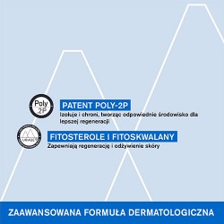 Zdjęcie produktu - #1 URIAGE BARIEDERM Balsam do spierzchniętych ust, 15ml