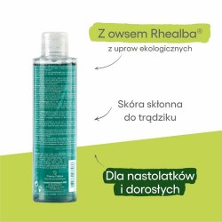 Zdjęcie produktu - #2 A-DERMA PHYS-AC Żel oczyszczający do mycia twarzy, 200 ml