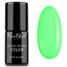 Zdjęcie produktu - #0 NeoNail Lakier hybrydowy Neon Green - 6ml