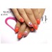 Zdjęcie produktu - #1 NeoNail Lakier hybrydowy 4814-1 Playa Bonita - 6ml