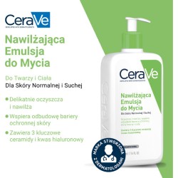 Zdjęcie produktu - #0 CeraVe Nawilżająca emulsja do mycia dla sk&oacute;ry normalnej i suchej, 473 ml