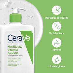 Zdjęcie produktu - #3 CeraVe Nawilżająca emulsja do mycia dla sk&oacute;ry normalnej i suchej, 473 ml