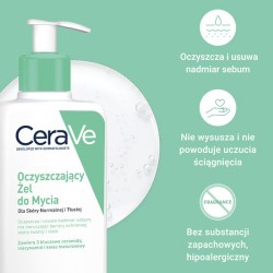 Zdjęcie produktu - #3 CeraVe Oczyszczający żel do mycia dla sk&oacute;ry normalnej i tłustej, 236 ml