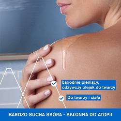 Zdjęcie produktu - #2 URIAGE XEMOSE Olejek do kąpieli - 500 ml