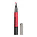 Miniaturka artykułu - #0 MAYBELLINE MasterCamo color pen Red korektor