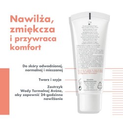 Zdjęcie produktu - #1 AVENE HYDRANCE UV Lekki krem nawilżający SPF 30, 40 ml
