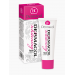 Zdjęcie produktu - #0 DERMACOL Whitening Face Cream, 50ml