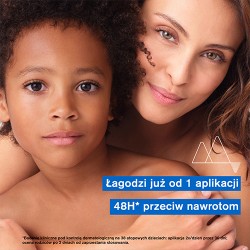 Zdjęcie produktu - #4 URIAGE XEMOSE Olejek kojący w kremie, 500ml