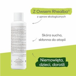 Zdjęcie produktu - #1 A-DERMA Exomega Control Kąpiel kojąca, 250ml