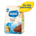 Zdjęcie produktu - #0 NESTLE kaszka mleczno-ryżowa kakao po 12. miesiącu, 230g