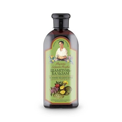Miniaturka artykułu - Babuszka Agafi Szampon-balsam 2w1 regenerujący, 350 ml