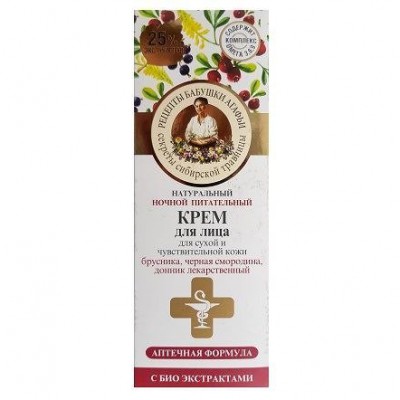 Miniaturka artykułu - Babuszka Agafia Krem na noc odżywczy, 40ml