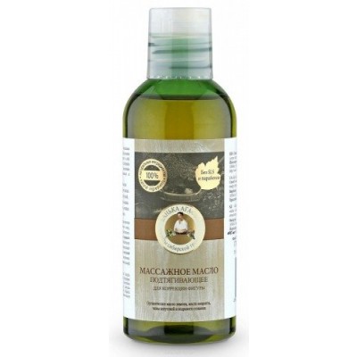 Miniaturka artykułu - Babuszka Agafia Ujędrniający olejek do ciała, 170 ml