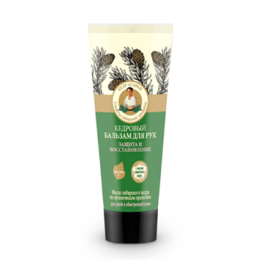 Miniaturka artykułu - Babuszka Agafia Balsam do rąk cedrowy, 75 ml
