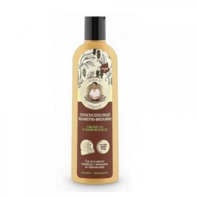 Miniaturka artykułu - Babuszka Agafia Szampon witaminowy Świeżość i Blask, 280 ml
