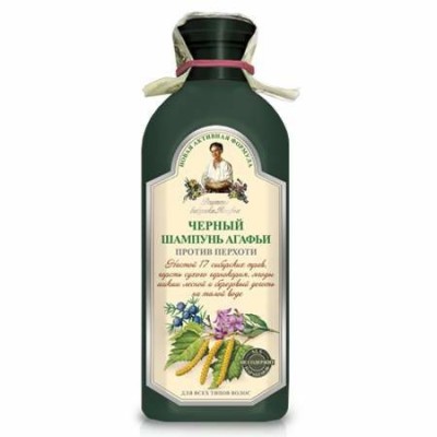 Miniaturka artykułu - Babuszka Agafia Szampon ziołowy czarny, 350 ml