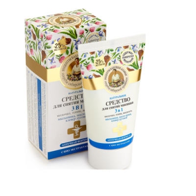 Miniaturka artykułu - Babuszka Agafia Płyn do demakijażu 3w1, 150ml
