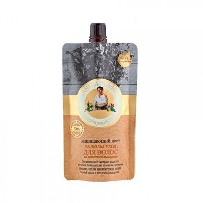 Miniaturka artykułu - Babuszka Agafia Balsam do włos&oacute;w ochrona koloru, 100ml