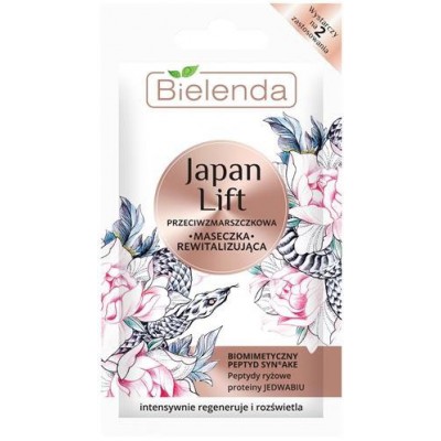 Miniaturka artykułu - BIELENDA JAPAN LIFT Rewitalizująca maseczka przeciwzmarszczkowa, 8 g