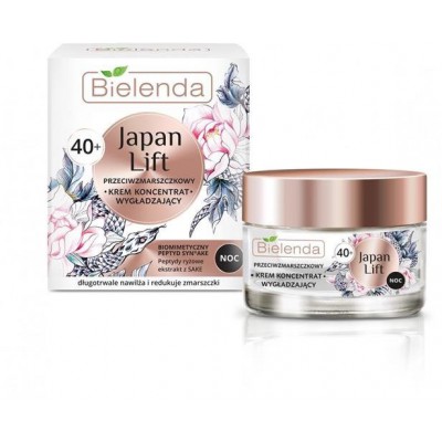 Miniaturka artykułu - BIELENDA JAPAN LIFT Wygładzający krem - koncentrat przeciwzmarszczkowy 40+ Noc, 50 ml