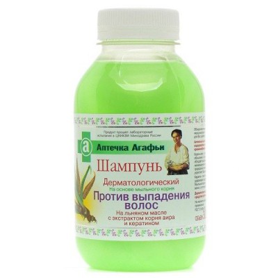 Miniaturka artykułu - Babuszka Agafia Wzmacniający szampon, 300ml