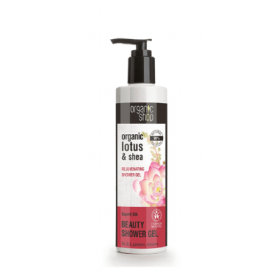 Miniaturka artykułu - ORGANIC SHOP Żel pod prysznic upiększający, 280ml