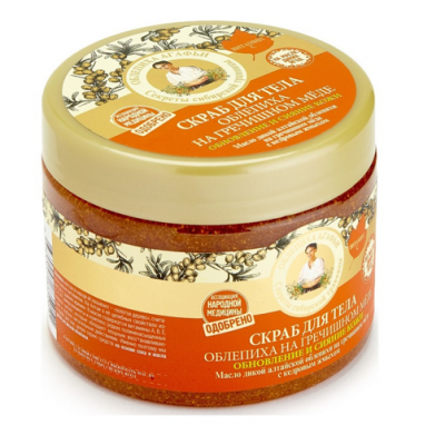 Miniaturka artykułu - BABUSZKA AGAFIA Peeling do ciała mi&oacute;d gryczany i rokitnik, 300ml