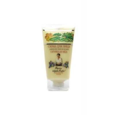 Miniaturka artykułu - BABUSZKA AGAFIA Peeling do cery zanieczyszczonej Mi&oacute;d i Og&oacute;rek, 150ml