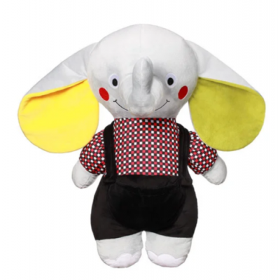 Zdjęcie produktu - BABYONO 648 Przytulanka ELEPHANT ANDY