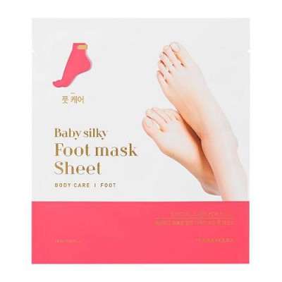 Miniaturka artykułu - HOLIKA HOLIKA Baby Silky Maska do st&oacute;p, 18ml