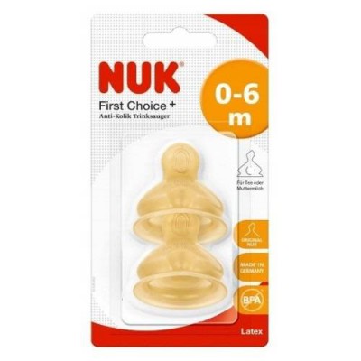 Miniaturka artykułu - NUK First Choice Plus Lateksowy smoczek do butelki (0-6m) rozmiar M, 2szt