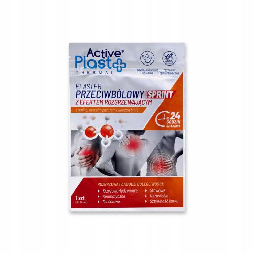 Miniaturka artykułu - ACTIVE PLAST Thermal Plaster rozgrzewający, 1 sztuka