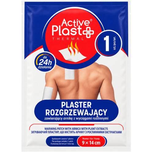 Miniaturka artykułu - ActivePlast Plaster rozgrzewający z Arniką 14x9 cm, 1 szt.