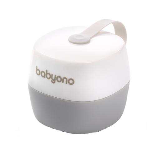 Miniaturka artykułu - BABYONO NATURAL NURSING Pojemnik na smoczek biały, 1 sztuka