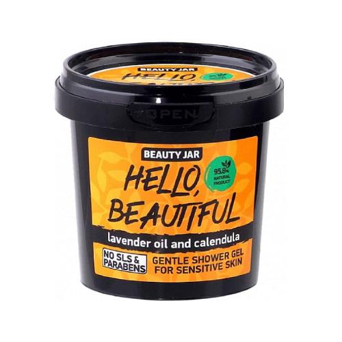 Miniaturka artykułu - BEAUTY JAR Hello Beautiful żel pod prysznic, 150g