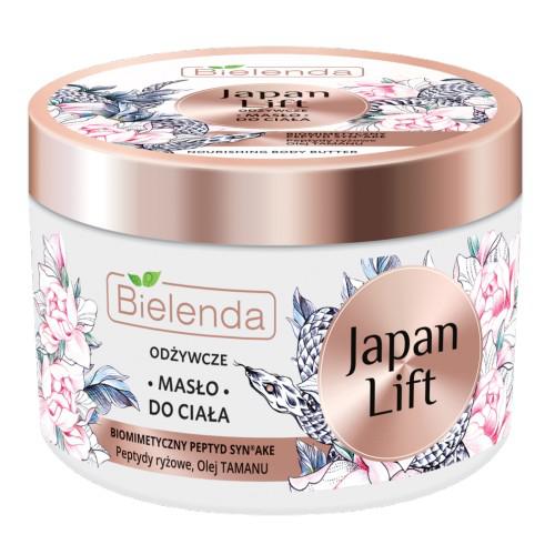 Miniaturka artykułu - BIELENDA JAPAN LIFT Odżywcze masło do ciała, 200ml
