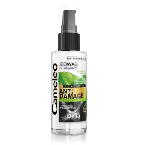 Miniaturka artykułu - CAMELEO Ekspresowe serum do włos&oacute;w zniszczonych, 55ml