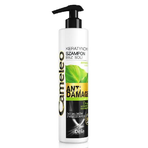 Miniaturka artykułu - CAMELEO Szampon keratynowy bez soli do włos&oacute;w zniszczonych, 250ml