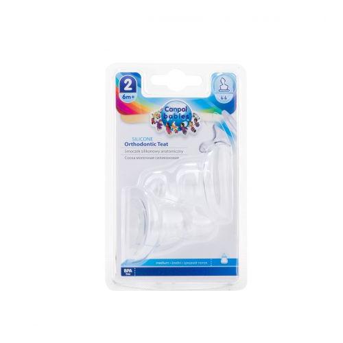 Miniaturka artykułu - CANPOL BABIES Smoczek silikonowy anatomiczny średni 6m+, 2 sztuki 18/126
